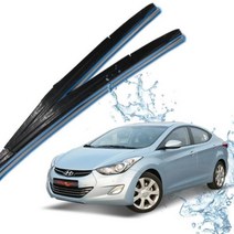 윈드브러쉬 아반떼MD 와이퍼 세트 650mm350mm 자동차와이퍼