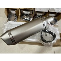 오토바이 머플러 CH moto r 탄소 섬유 모토 rcycle 배기 머플러 파이프 250cc 600cc 이스케이프 튜브 Nmax, 01 Type A with sticker