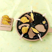 [메이크문구]DIY627 황금잉어빵놀이 만들기
