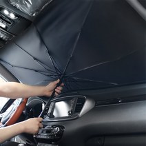 지엠지모터스 올뉴쏘렌토 14~17전용 우산형 다튕겨 햇빛가리개 차량용 앞유리 암막