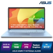 ASUS 가성비 학생용 노트북 아수스비보북 M1702QA (마우스 증정), M1702QA-AU005, WIN11 Pro, 16GB, 2TB, 라이젠5, 실버