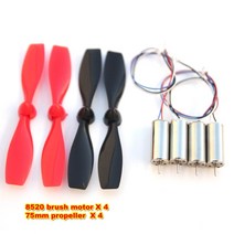 8520 브러시드 모터 1.25m 2P 75mm 프로펠러 1S 지원 F3 비행 컨트롤러 미니 드론 프레임, 03 4 motors 4 props