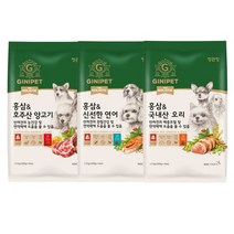 지니펫 더홀리스틱 홍삼사료 2.4kg 택 1, 국내산오리