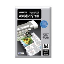 f20 133616_라미에이스 대전방지 라미네이팅 필름 A4 100매 100mic_216x303mm_1개