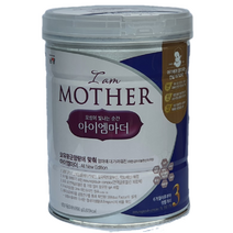 아이엠마더3단계 1캔 800g 남양분유