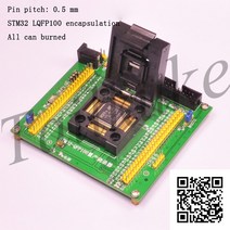 지문인식기 호환 STM32 버너 대량 생산 연소 프로그래밍 다운로드 블록 테스트 LQFP100, 한개옵션0