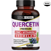 퀘르세틴 브로멜라인 퀘르세톨 케르세틴 700mg 100캡슐, 퀘르세틴 브로멜레인 700mg 100캡슐