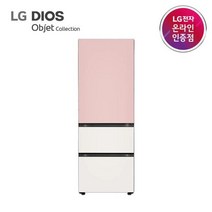 [LG전자] DIOS(디오스) 김치냉장고 스탠드형 김치톡톡 오브제컬렉션 323L [재질:미스트(Glass)]|[핑크/베이지/Z332GPB122S], N