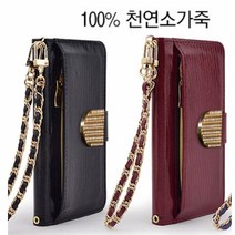 LG P9 케이스 EVA-L09 FmlDia 지갑 천연가죽 다이어리핸드폰 케이스 휴대폰 케이스 스마트폰 케이스 다이어리 케이스 지갑 케이스, 바이올렛-Fml지퍼_Dia, LG U plus P9 EVA-L09