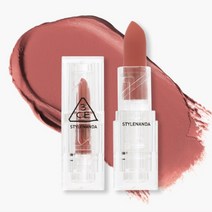 3CE SOFT MATTE LIPSTICK 소프트 매트 립스틱, HOLY CHIC, FRE