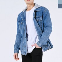 준이보따리 남성 봄가을 후드워싱 데님 후드 탈부착 자켓 빅사이즈