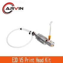 3D 프린터 E3D V5 Vyper Hotend 24V 세트 ANYCUBIC FDM 3D 1.75MM 3D 부품 압출기 공급 애니큐빅, V5-Mega-zero2.0