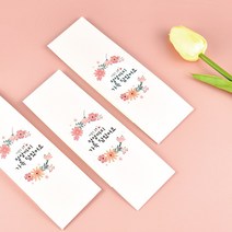 더모아패키지 띠지 (핑크) 100개