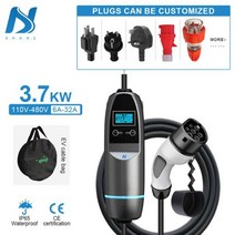 Khons 전기 자동차 충전기 충전 벽 박스 EV 케이블 3.7kw 7kw 11kw 22kw 16A 32A 695049, Type2 695049