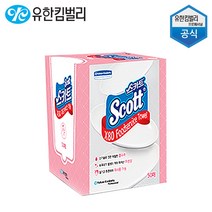 와이프올 스카트 X80 푸드서비스 타올 핑크 42353, 50매입, 1개