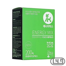 도베르만 강아지종합영양제 후코비피더스