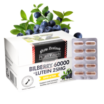 사은품+피터앤존 뉴질랜드 빌베리 60000mg+루테인 25mg 60캡슐, 빌베리 루테인 60캡슐 1개