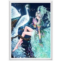 히여 보석십자수 DIY 패키지 3D D-1858, 1개, 공작 소녀 szx-011