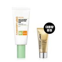 CNP 차앤박 [CNP 차앤박] 안티 블레미쉬 코렉팅 선 50ml, 1개, 선택완료