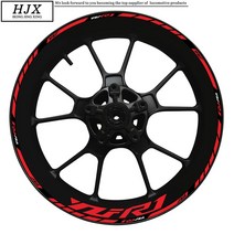 야마하 오토바이 휠 허브 YZF R1 로고 림 데칼 장식 세트 17 인치 반사 방수 스티커, 21 YZF R1, 21 YZF R1