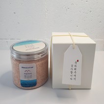 달담 히말라야 핑크솔트 답례품, 350g, 1개