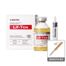 메디필 리프 톡스 앰플 30ml, 1개