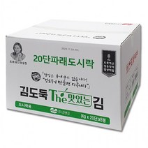 김앤김 장윤정의 김도둑파래김(도시락용) 4g x 160봉지 한박스, 상세페이지 참조, 상세페이지 참조