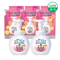 라이온코리아 [라이온] 아이깨끗해 핸드워시 용기 250ml 2개+리필 200ml 3개 (순/레몬/청포도 택1), 선택완료, 순, 청포도