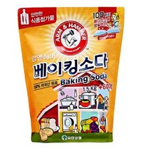 암앤해머 퓨어 베이킹소다 천연세제, 1.5kg, 3개