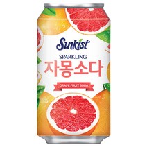 해태-썬키스트자몽소다355ml(뚱24캔), 24개, 355ml