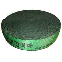 초강력탄력바 고탄력바 가구바 화물트럭 밴드 1톤바 - 2023968EA