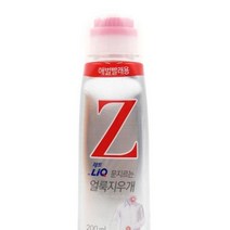 마이몰12 문지르는 얼룩지우개 200ML 1P 옷얼룩제거 옷기름얼룩제거