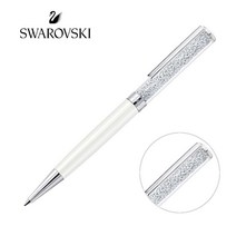 스와로브스키 정품 크리스탈라인 볼펜 1.0mm, 화이트, 화이트