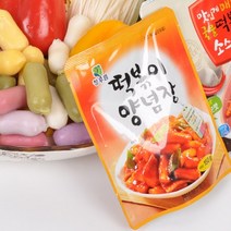 오색혼합 치즈떡, 500g, 1봉, 500g