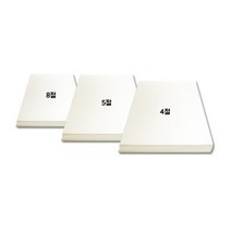 예인오피스 미색 도화지 켄트지 스케치 출력 도화용 8절 5절 4절 200g