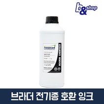 브라더 BTD60 BT5000 DCP-T520W T720DW 프린터 호환 무한 리필 피앤씨(무림) 잉크, 브라더 검정색 염료(DYE) 1L, 1개