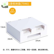 봉투 카페 스틸 정리함 디스펜서 비닐 포장 음료 봉지, 아크릴 화이트 가방 수납 선반 7046