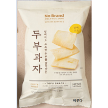 노브랜드 두부과자 112g x 4개 담백 고소한 스낵 운동 사무실 아이들간식, 1개