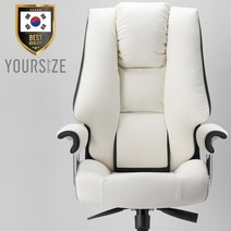 2영업일내 빠른배송 사이즈선택 유어사이즈 국산 게이밍의자 PC방의자 컴퓨터의자 사무용의자 체어버스600, 스노우화이트