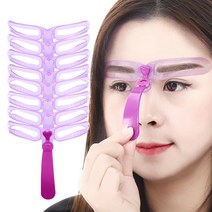 남자 여자 눈썹 그리기 눈썹모양 가이드