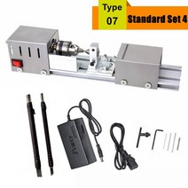미니 선반 비즈 폴리셔 기계 DIY CNC 가공 테이블 목공 목재 도구 표준 세트DC 12V-24V 96W, 01 Basic Silvery