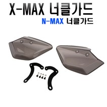 2/4Pcs 알루미늄 합금 하부 서스펜션 암 #7730 & #7731 RC 카 Traxxas 용 전면 및 후면 왼쪽 및 오른쪽 1/5 XMaxx X-Maxx 6S 8S, Red 2Pcs