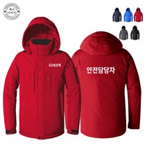 ATCJ-171TJW178 랜더스작업복 (인쇄무료), TLD850W_검정