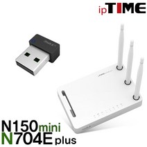 EFM ipTIME N704E plus 유무선공유기, N704Eplus+N150MINI