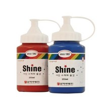 알파색채 샤인수채화물감 30 보라 Purple, 255ml, 1색