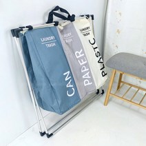 엘케이 알루미늄 분리수거함 2단 3단 대용량 쓰레기통 세탁물보관 접이식 넉넉한사이즈