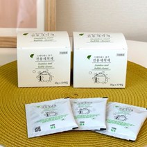 스테인리스 세척제 클리너 스텐 텀블러 냄비 컵 보온병 10개입