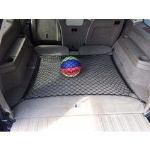 플로어 스타일 트렁크 카고 그물 VOLVO XC90 2003 - 2018 신제품