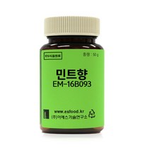 ES식품원료 민트향 EM-16B093 [1313], 50g, 1개, 50g