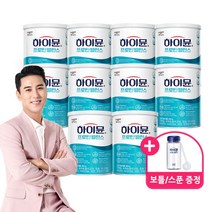 [일동후디스(주)] 하이뮨 산양유 프로틴 밸런스(304g) 10캔 / 스푼+보틀, 상세 설명 참조, 상세 설명 참조